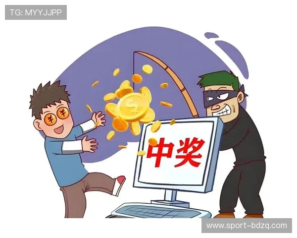 开云波胆中大奖真实性揭秘 彩票高频玩法防骗避坑